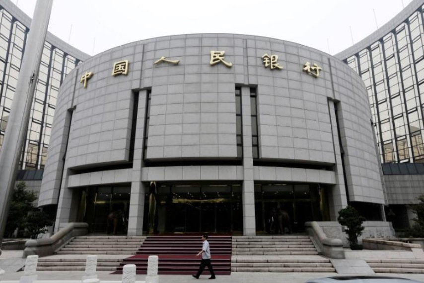 بانک مرکزی چین ۲۶۵ میلیارد یوآن به بازار تزریق کرد