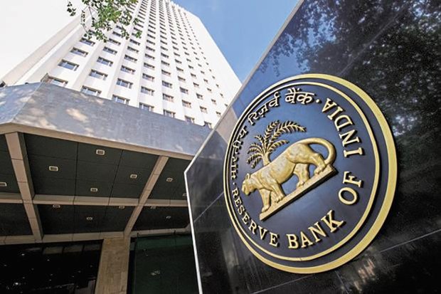 بانک مرکزی هند ۳ بانک دولتی را ۴۱۵ هزار دلار جریمه کرد