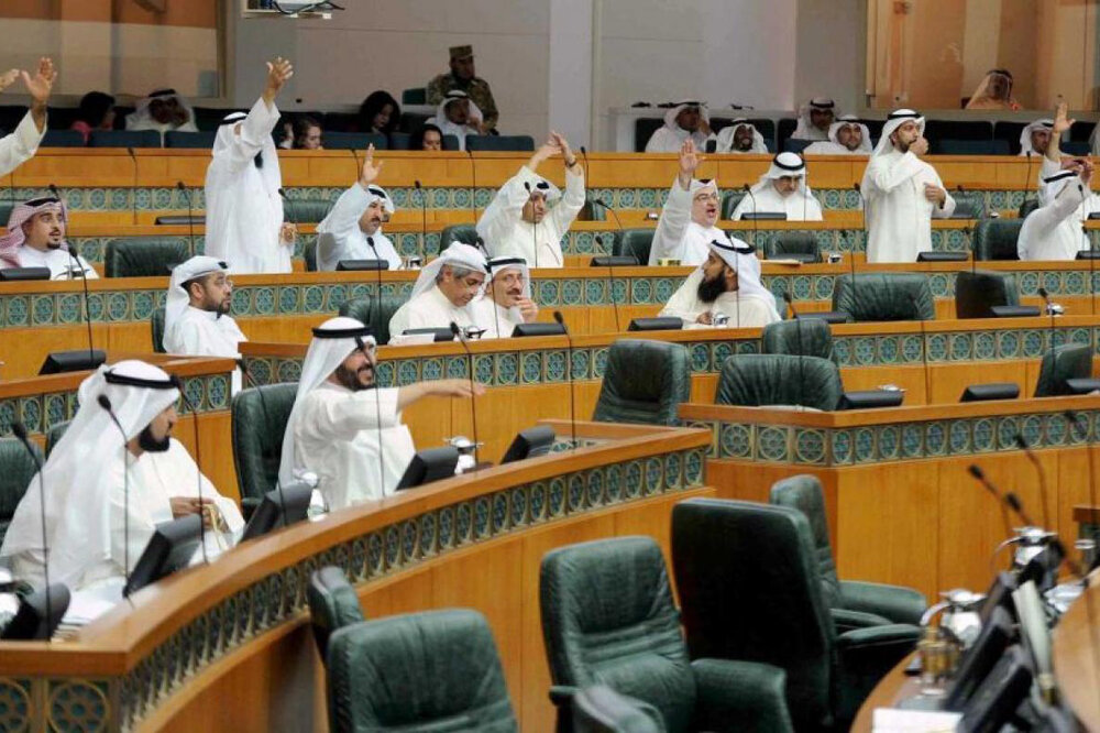 کویت از پارلمان خواستار تصویب قانونی برای بدهی عمومی شد